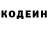 КЕТАМИН VHQ HansMaximum
