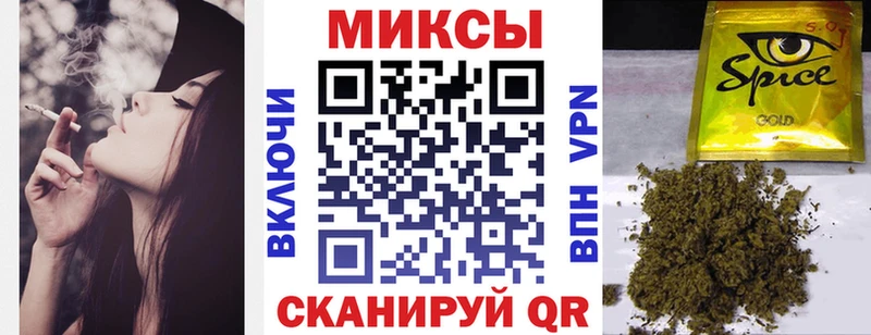 где купить наркотик  MEGA рабочий сайт  Бутират оксибутират  Правдинск 