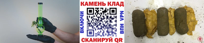 гидра онион Правдинск ГАШ Premium