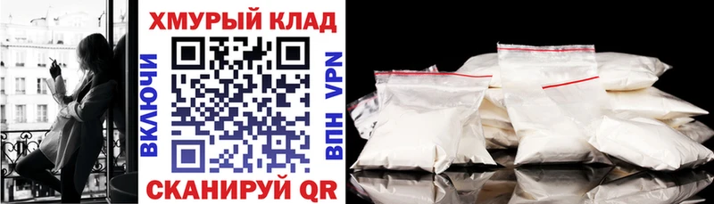Героин VHQ  Правдинск 