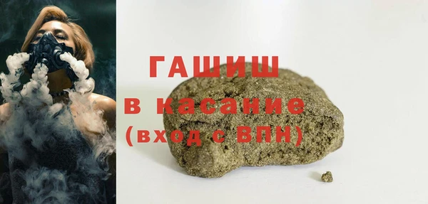 марки lsd Абдулино