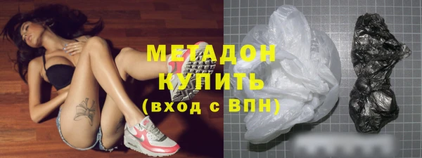 гидропоника Абинск