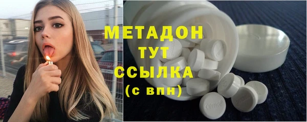 гидропоника Абинск