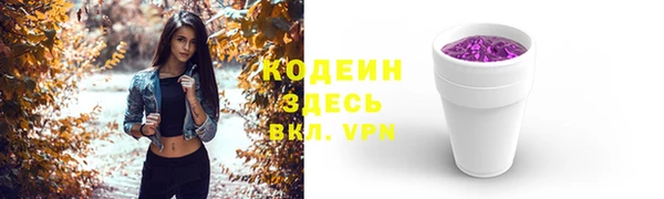 марки lsd Абдулино