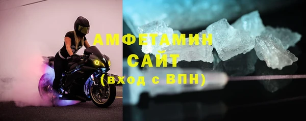 гидропоника Абинск