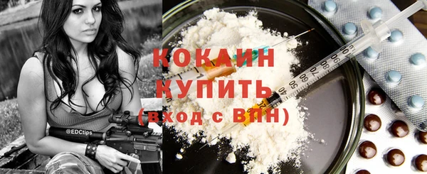 гидропоника Абинск