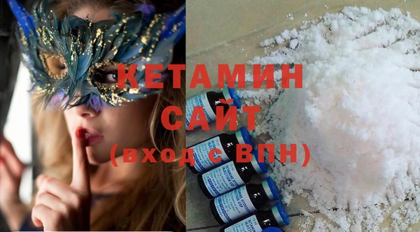 марки lsd Абдулино