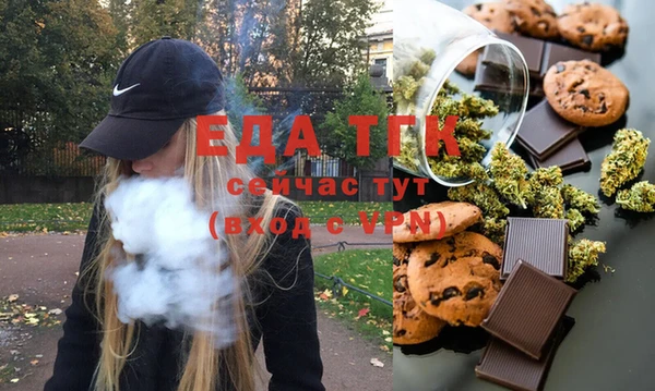 марки lsd Абдулино