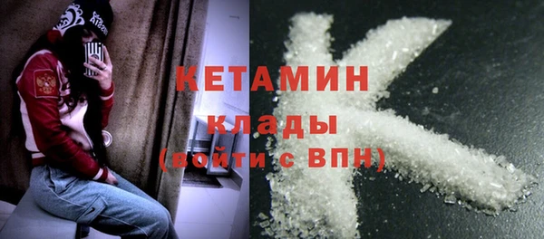 марки lsd Абдулино