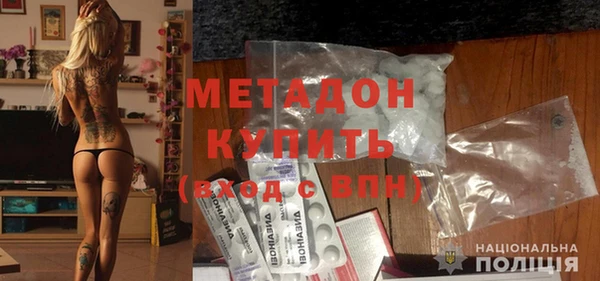 гидропоника Абинск