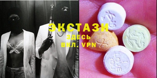 гидропоника Абинск