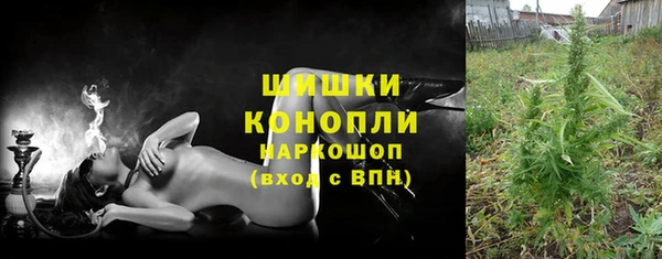меф Наволоки
