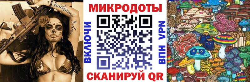 нарко площадка наркотические препараты  Правдинск  omg рабочий сайт  Псилоцибиновые грибы мухоморы  где купить наркоту 